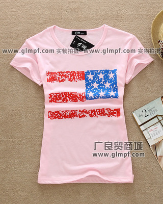 中国服装网供应信息 品牌、批发价格、样品图片及库存尾货更新（第一千九百三十一页）