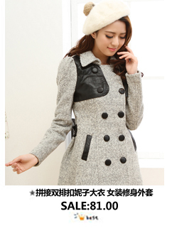 霓尚宝儿 中国服装批发市场新的领航者